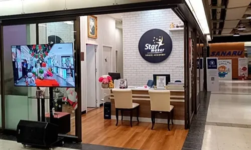 สถาบัน Star Maker สาขาฟิวเจอร์พาร์ครังสิต ชั้น 3 โซน Campus Park เรียนร้องเพลง รังสิต